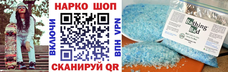Виды наркотиков купить Неман COCAIN МЕФ APVP МАРИХУАНА