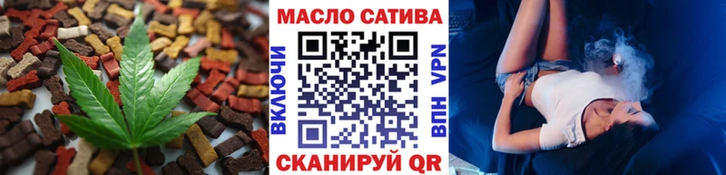 Canna-Cookies марихуана  купить наркоту  Неман 