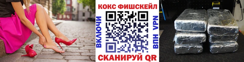 COCAIN 98%  что такое   Неман 