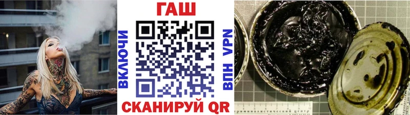 ГАШ VHQ  Неман 