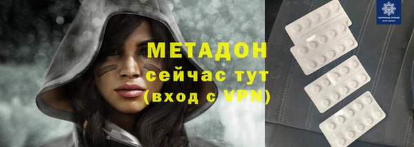 СК Алексеевка