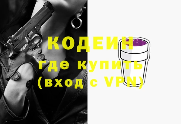 экстази Алзамай