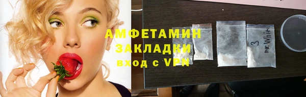 СК Алексеевка