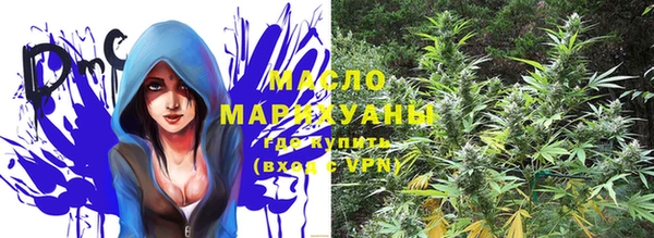 экстази Алзамай