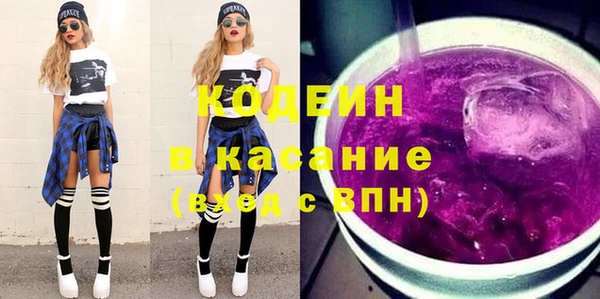 экстази Алзамай