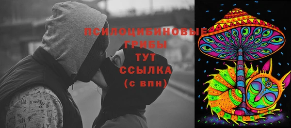 экстази Алзамай