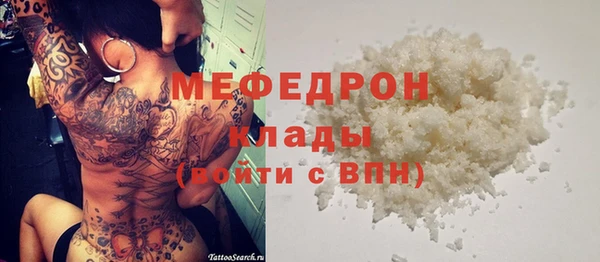СК Алексеевка