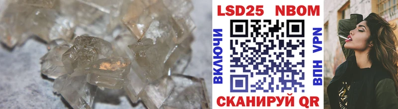 ЛСД экстази ecstasy  mega ссылки  Неман  купить  сайты 