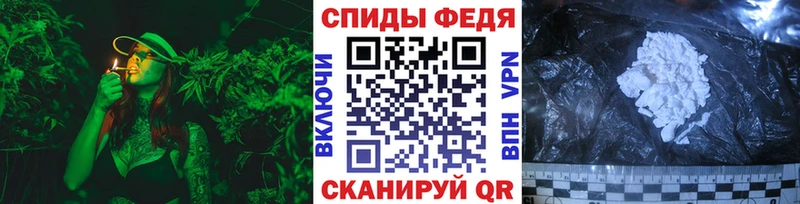 Первитин витя  что такое   дарк нет наркотические препараты  Неман 